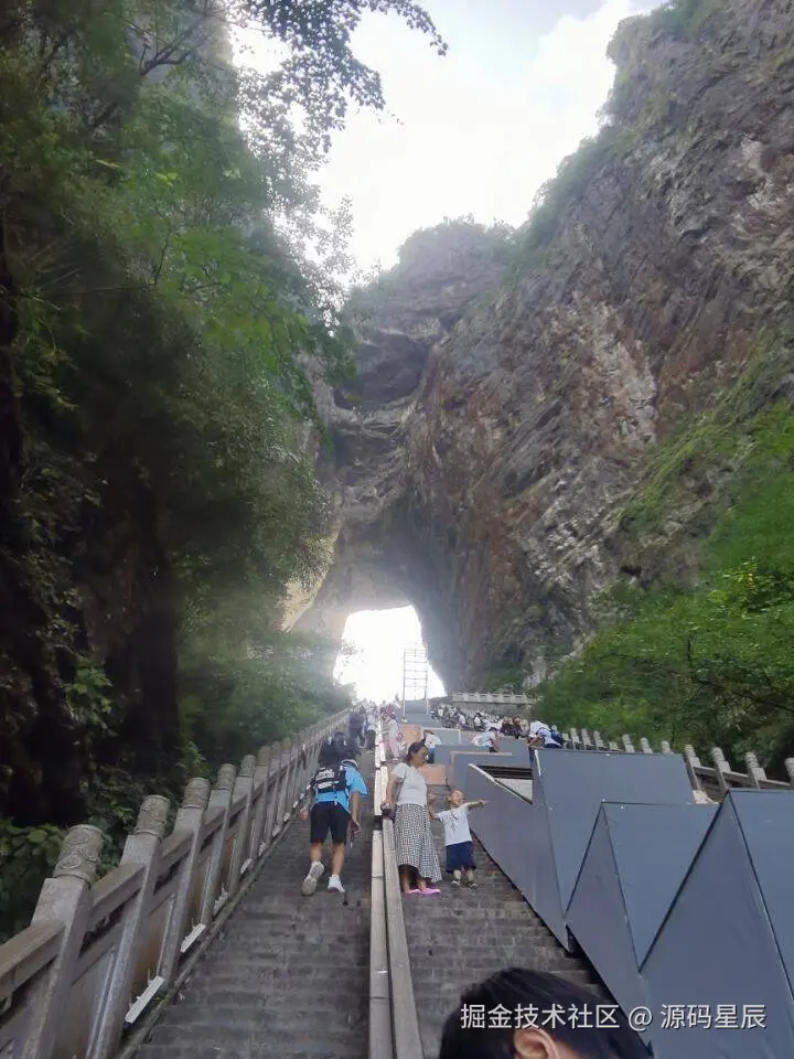源码星辰于2025-06-20 10:26发布的图片