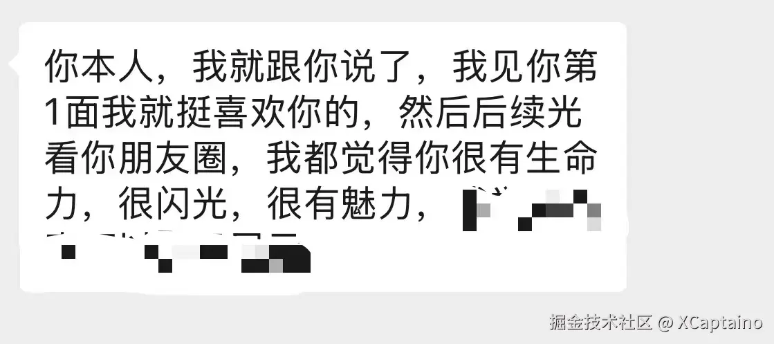 XCaptaino于2026-02-05 17:49发布的图片