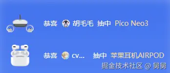 舅舅于2026-04-01 17:41发布的图片