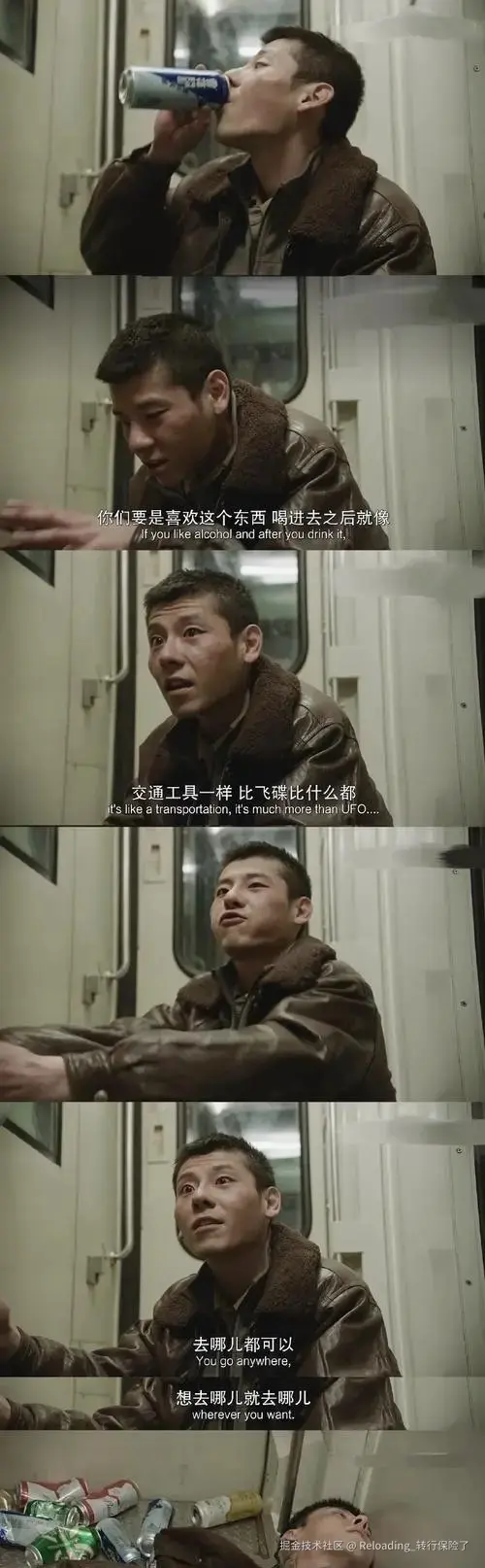 Reloading_转行保险了于2024-09-06 09:41发布的图片