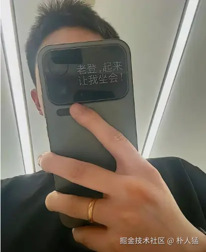 朴人猛于2025-10-22 06:42发布的图片