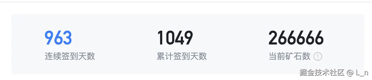 L_n于2024-12-23 01:05发布的图片
