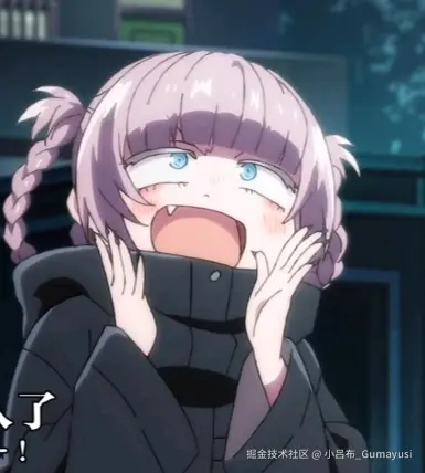 小吕布_Gumayusi于2025-01-20 09:36发布的图片