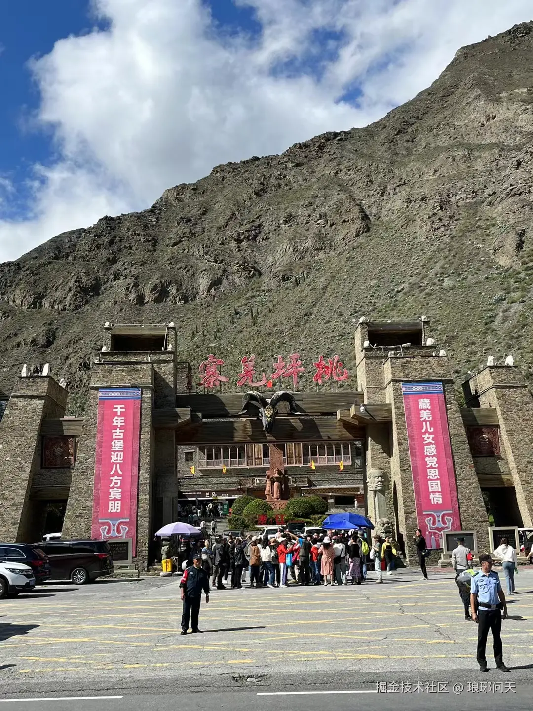 琅琊问天于2026-08-08 03:28发布的图片