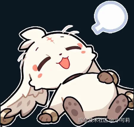 小可莉于2025-08-08 01:30发布的图片