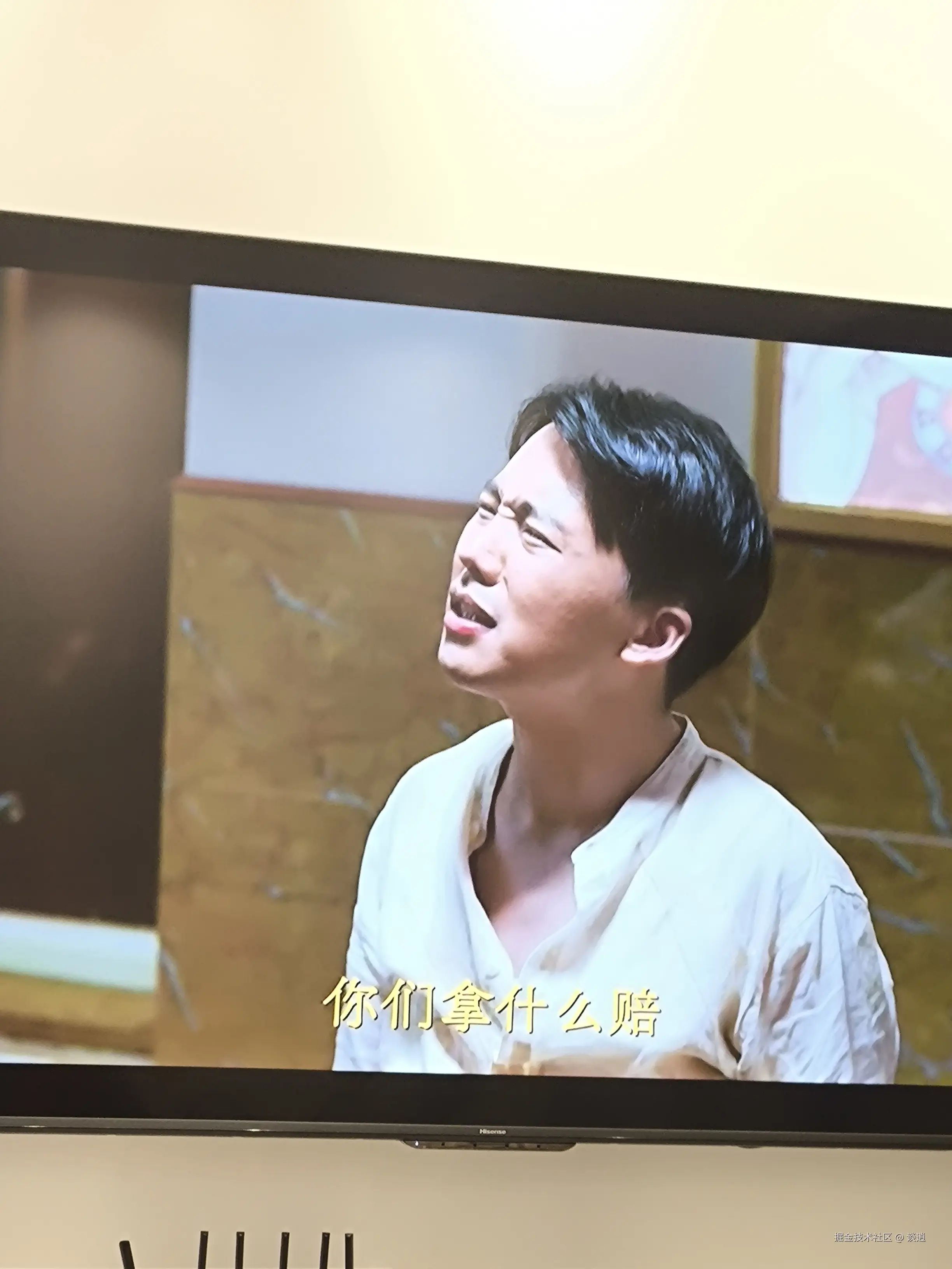 谈逍于2024-08-27 22:11发布的图片