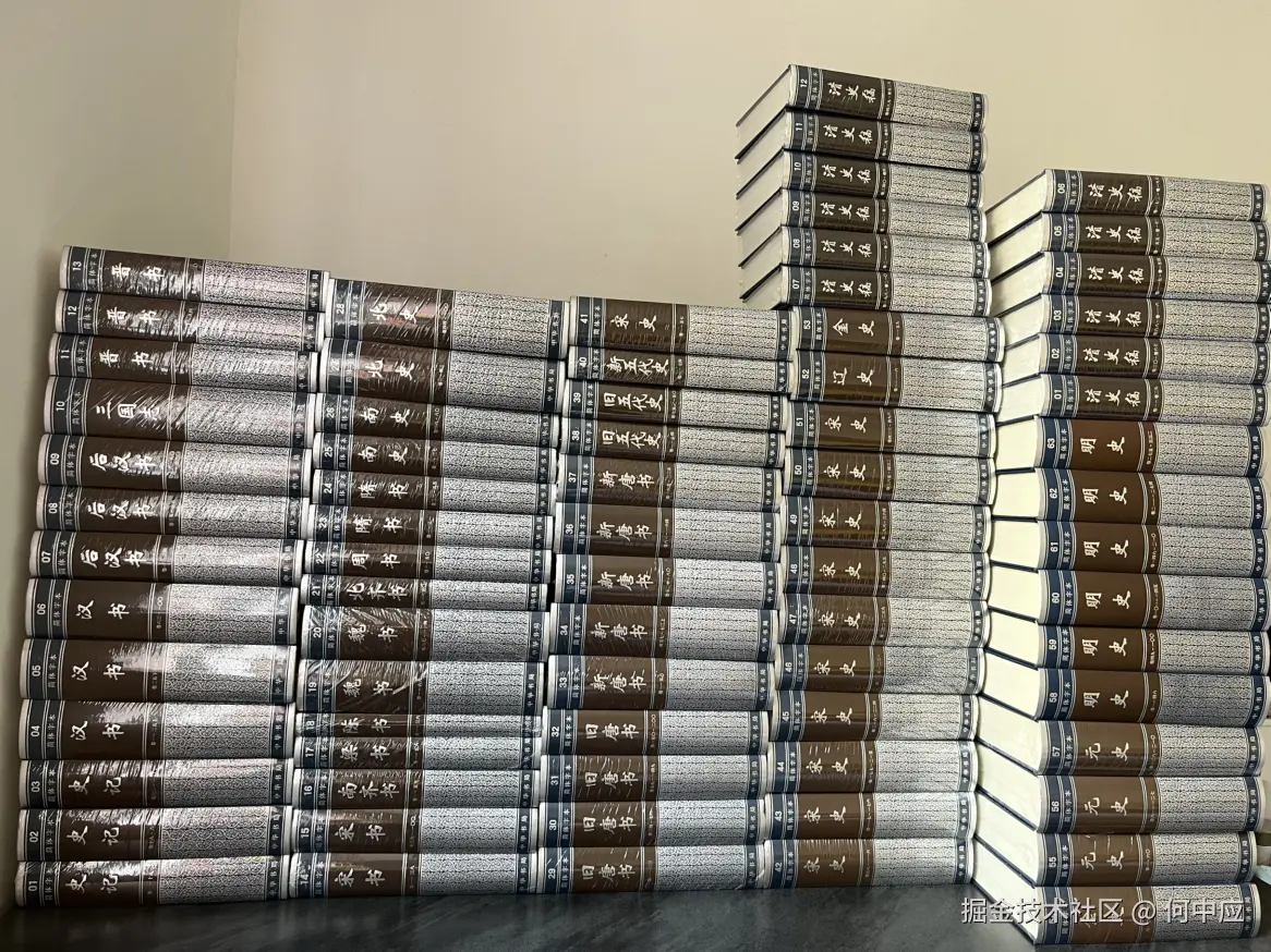 何中应于2026-02-23 16:18发布的图片