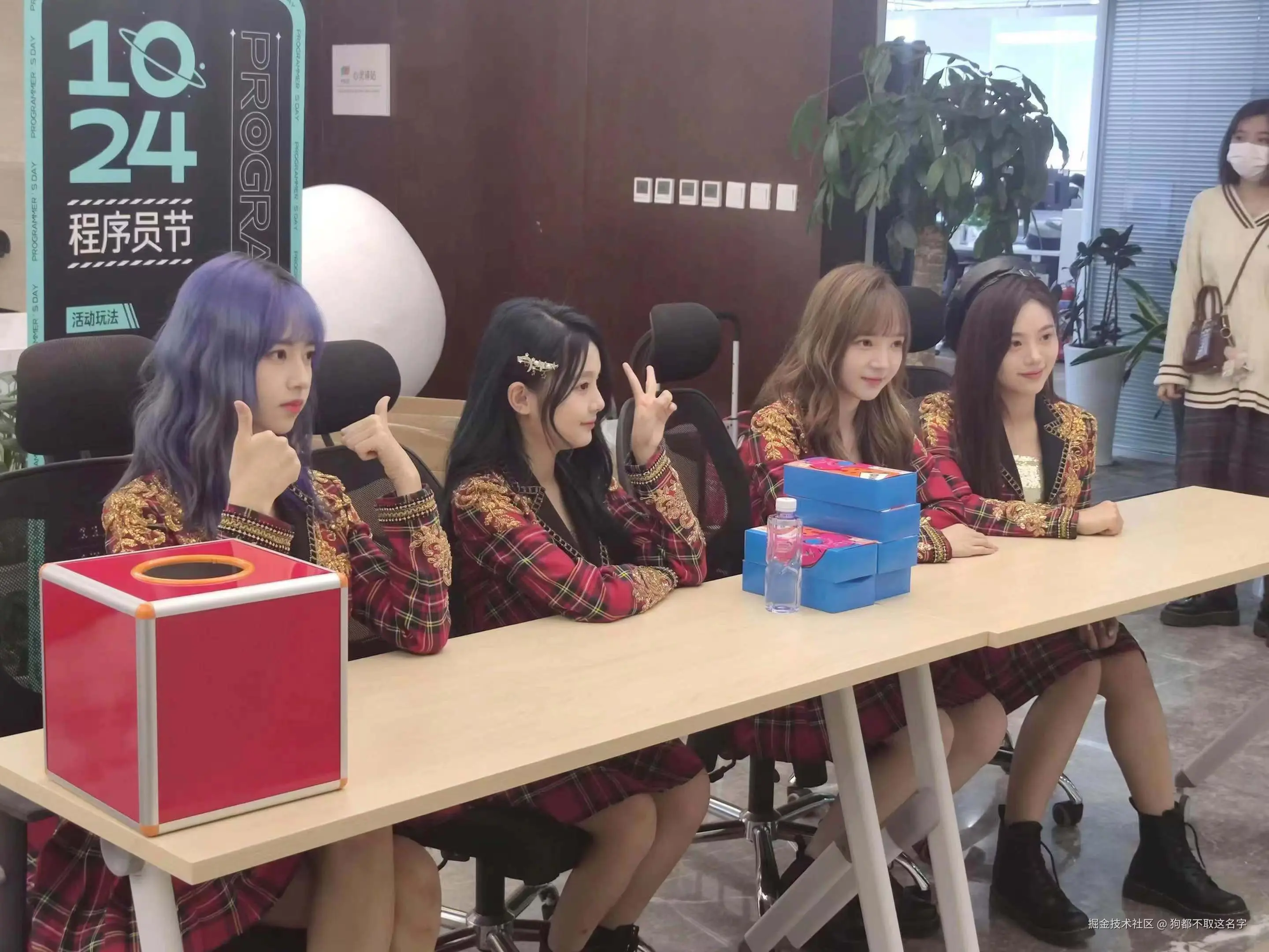 狗都不取这名字于2024-10-24 14:24发布的图片