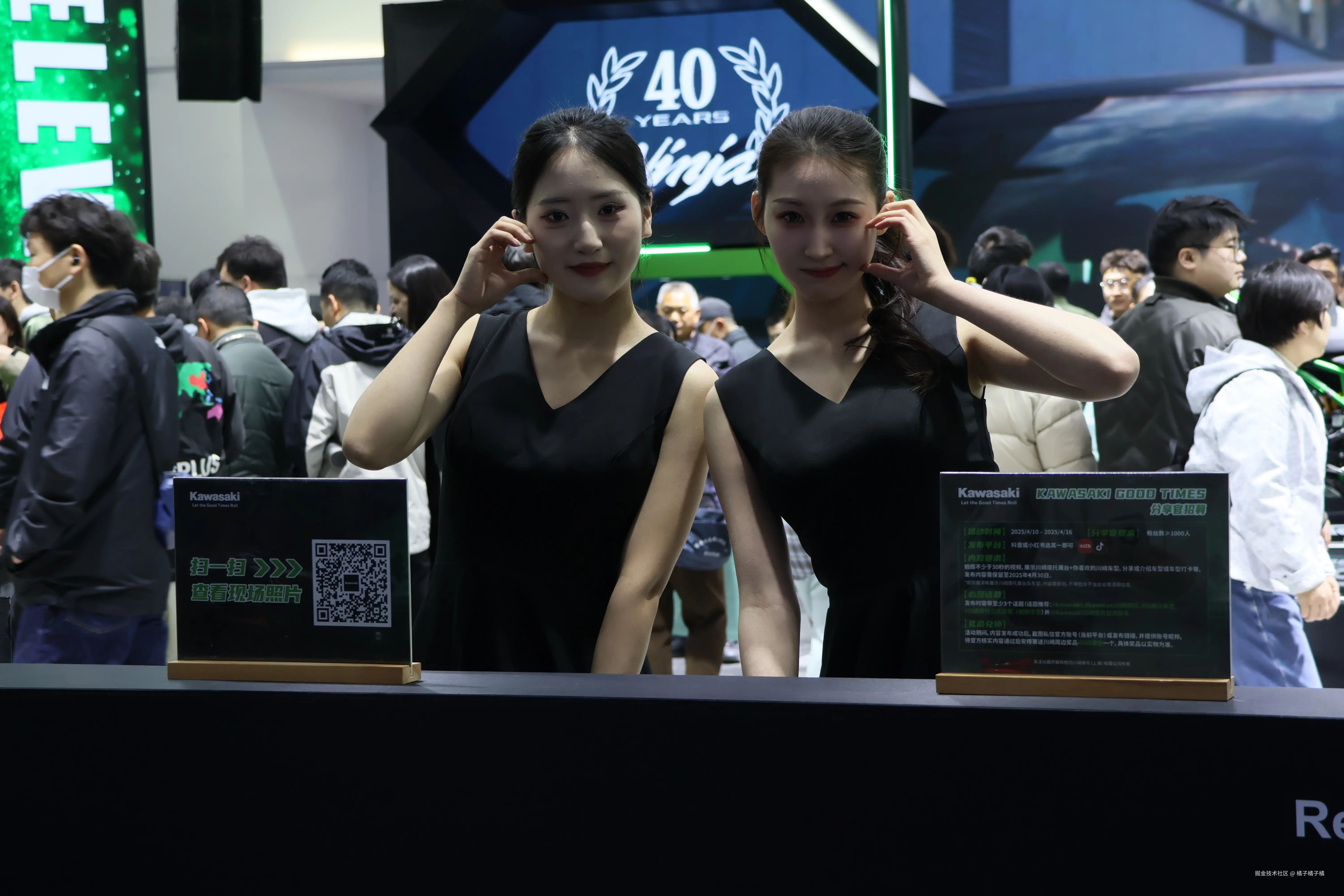 橘子橘子橘于2025-05-19 08:46发布的图片