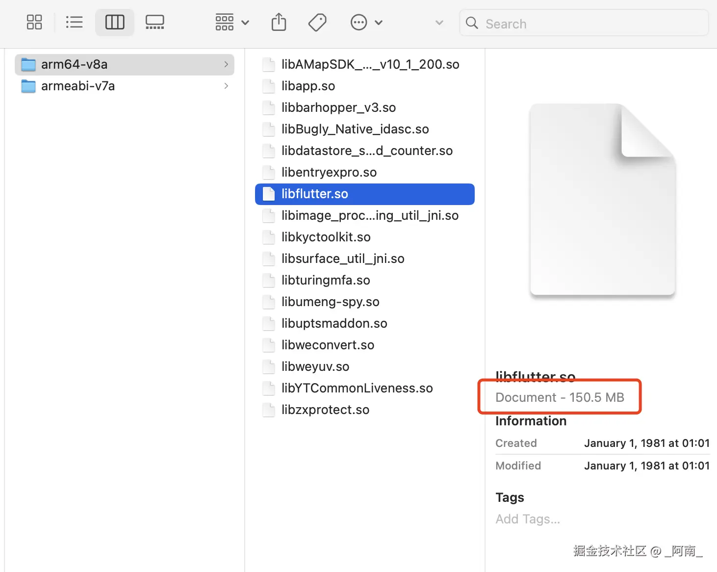 _阿南_于2025-06-04 15:29发布的图片