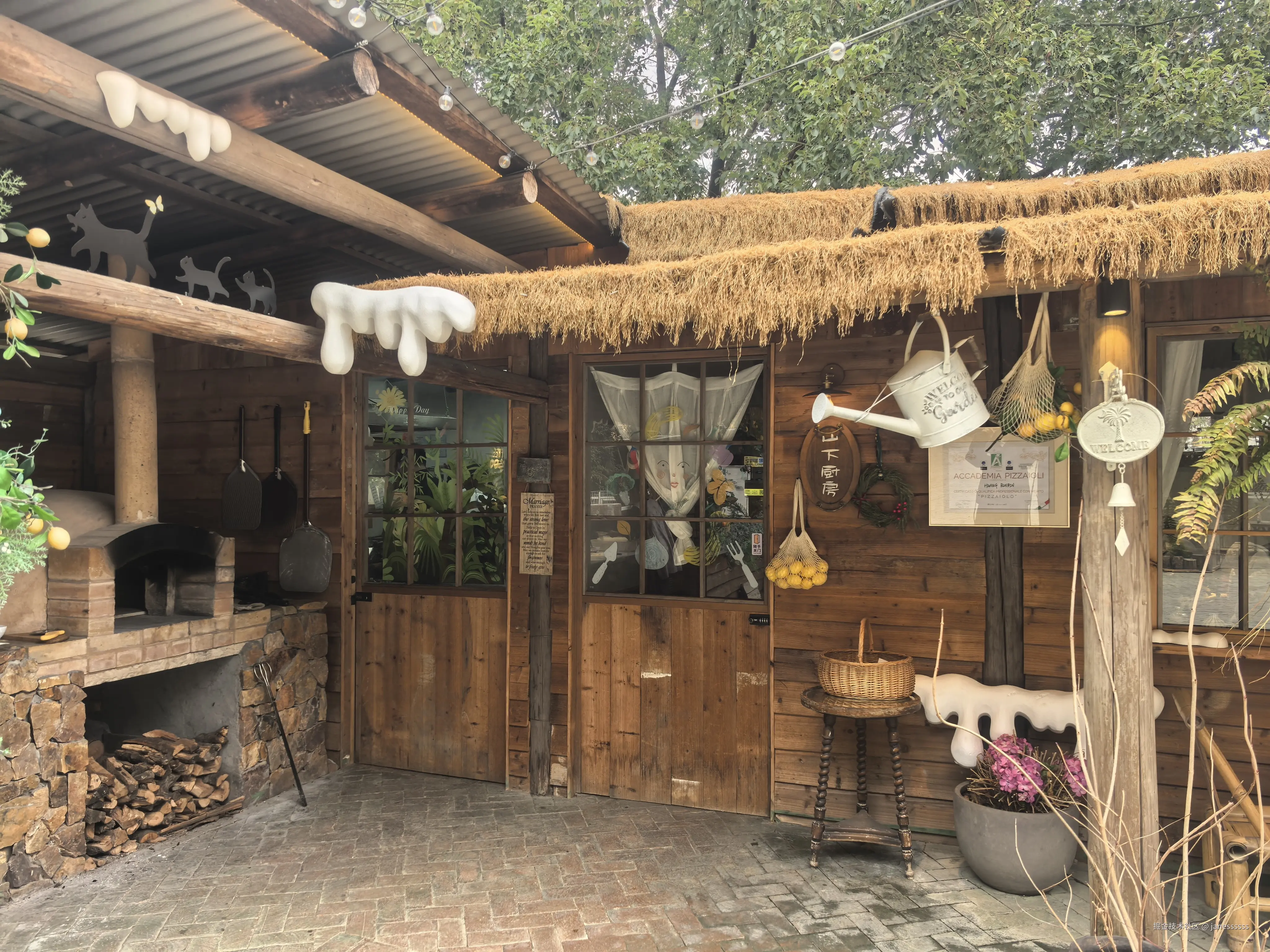 janessssss于2026-01-19 09:48发布的图片