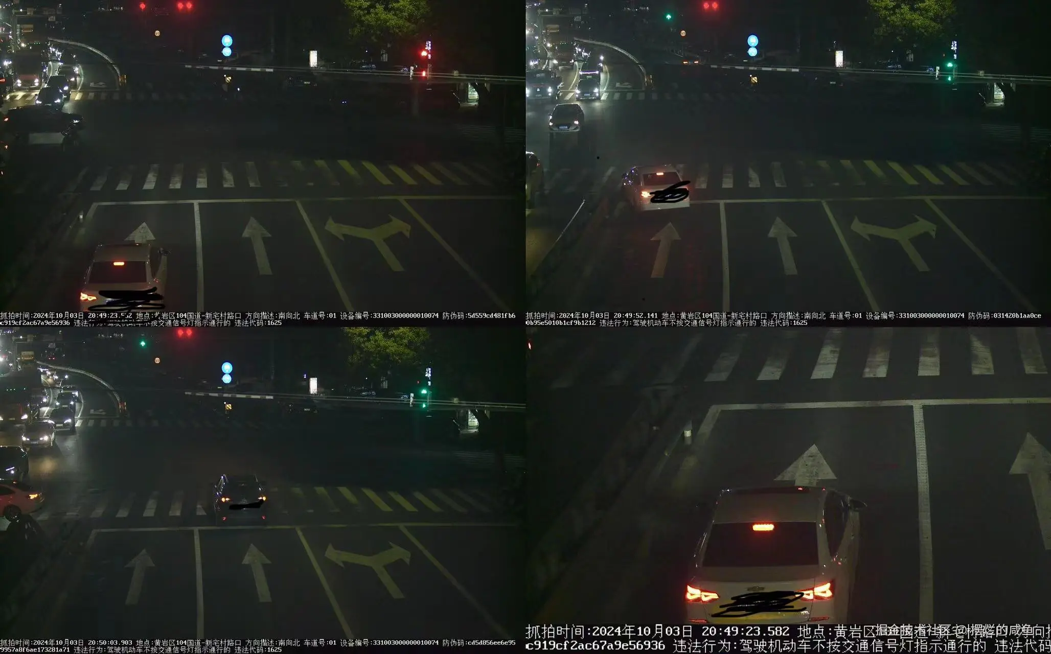 摆烂的咸鱼于2024-10-09 09:36发布的图片