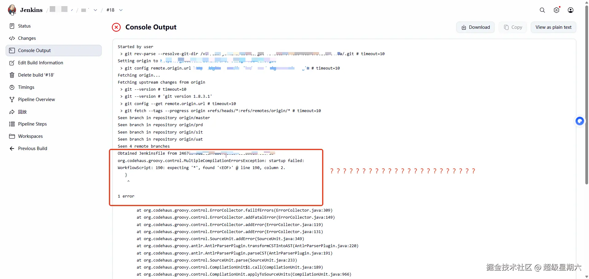 超级星期六于2026-03-19 17:18发布的图片