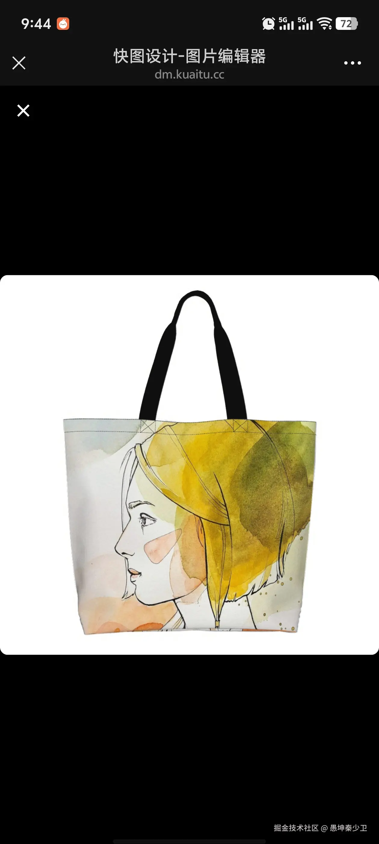 愚坤秦少卫于2025-06-03 23:22发布的图片