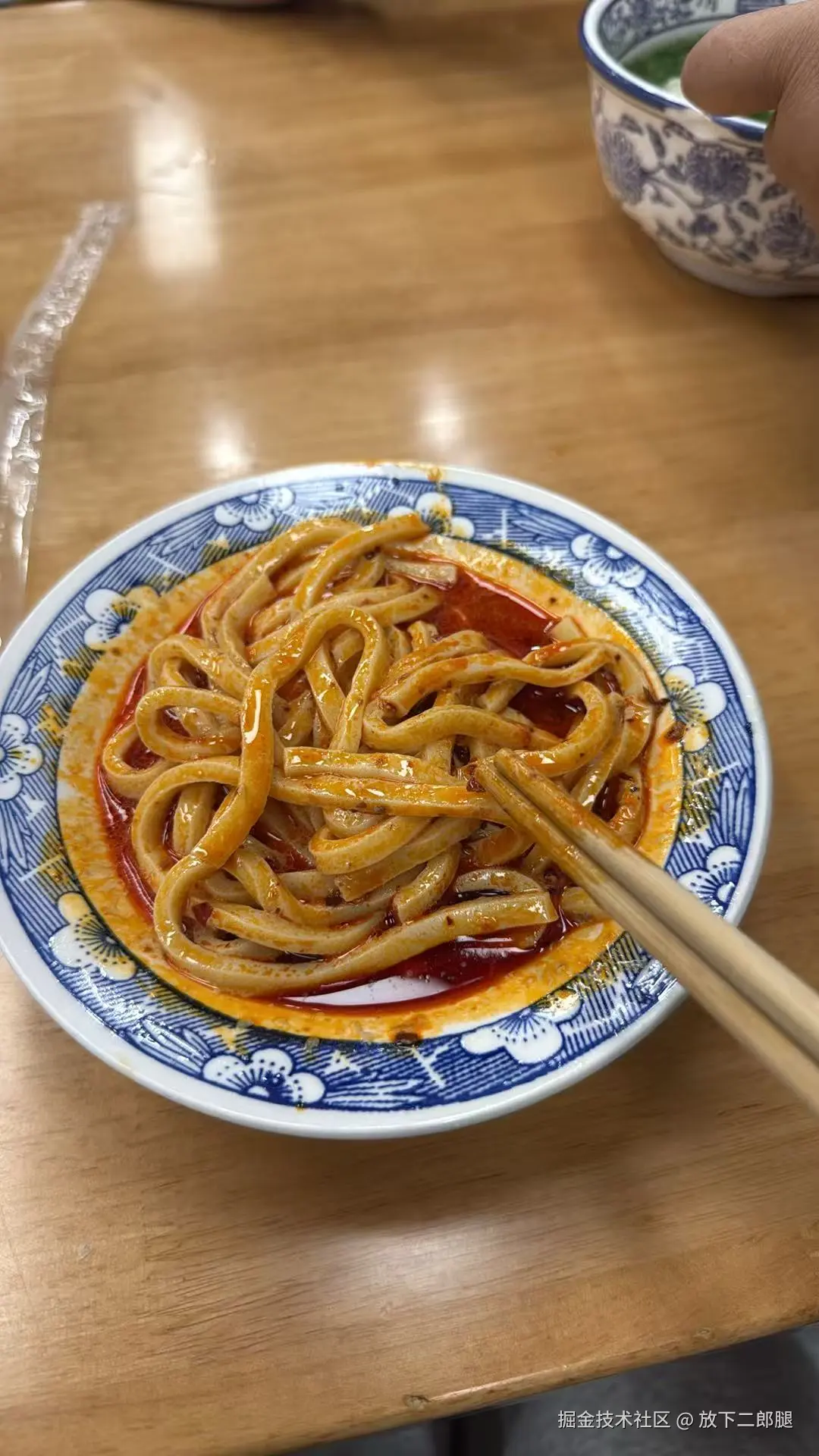 放下二郎腿于2026-04-17 15:12发布的图片