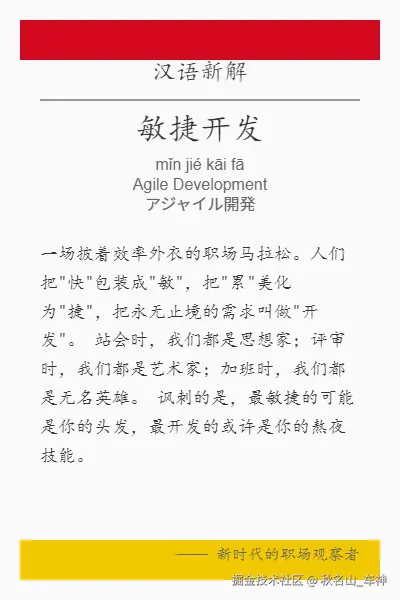 秋名山_车神于2024-10-28 10:22发布的图片