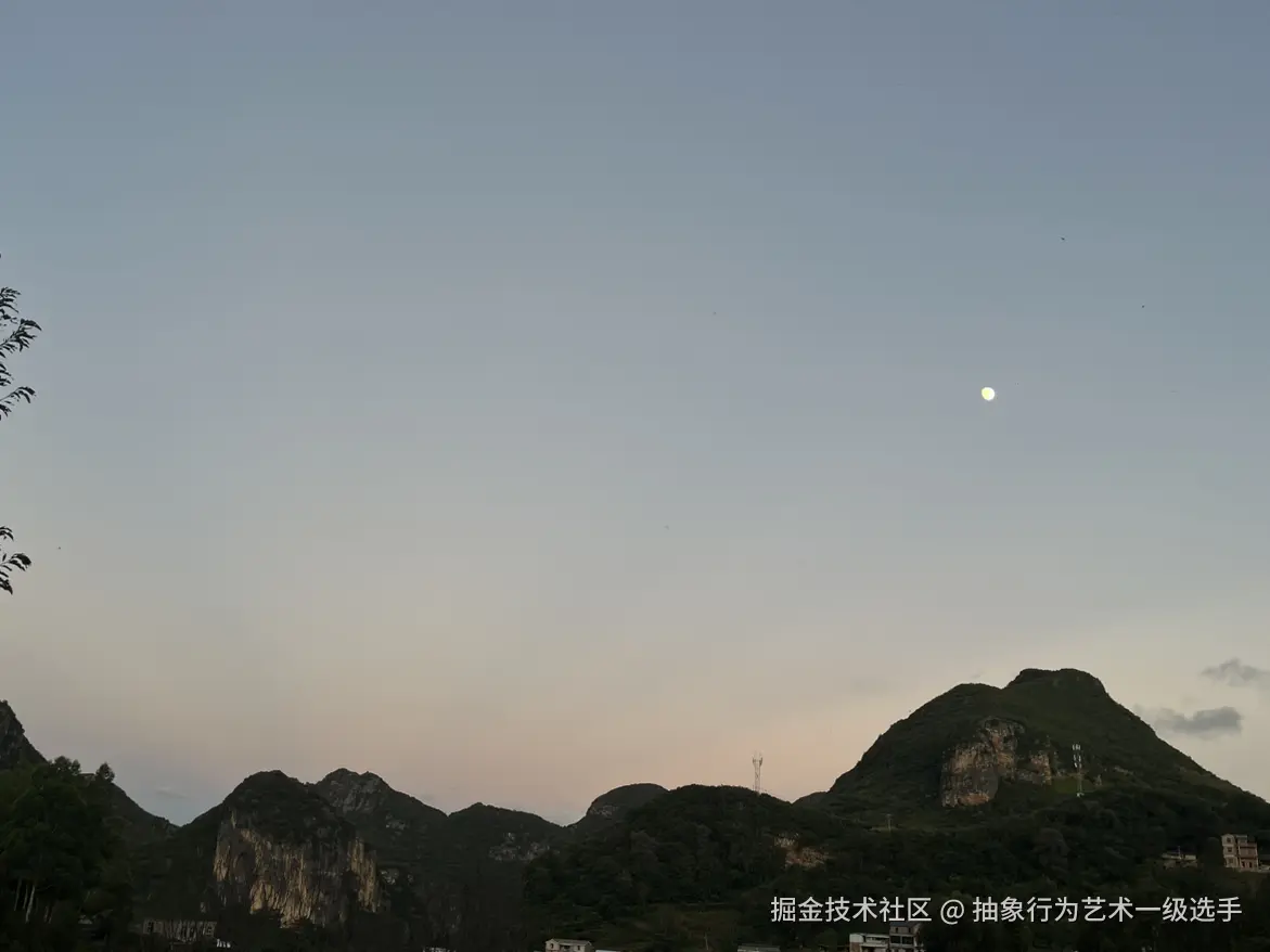 抽象行为艺术一级选手于2025-10-15 10:56发布的图片