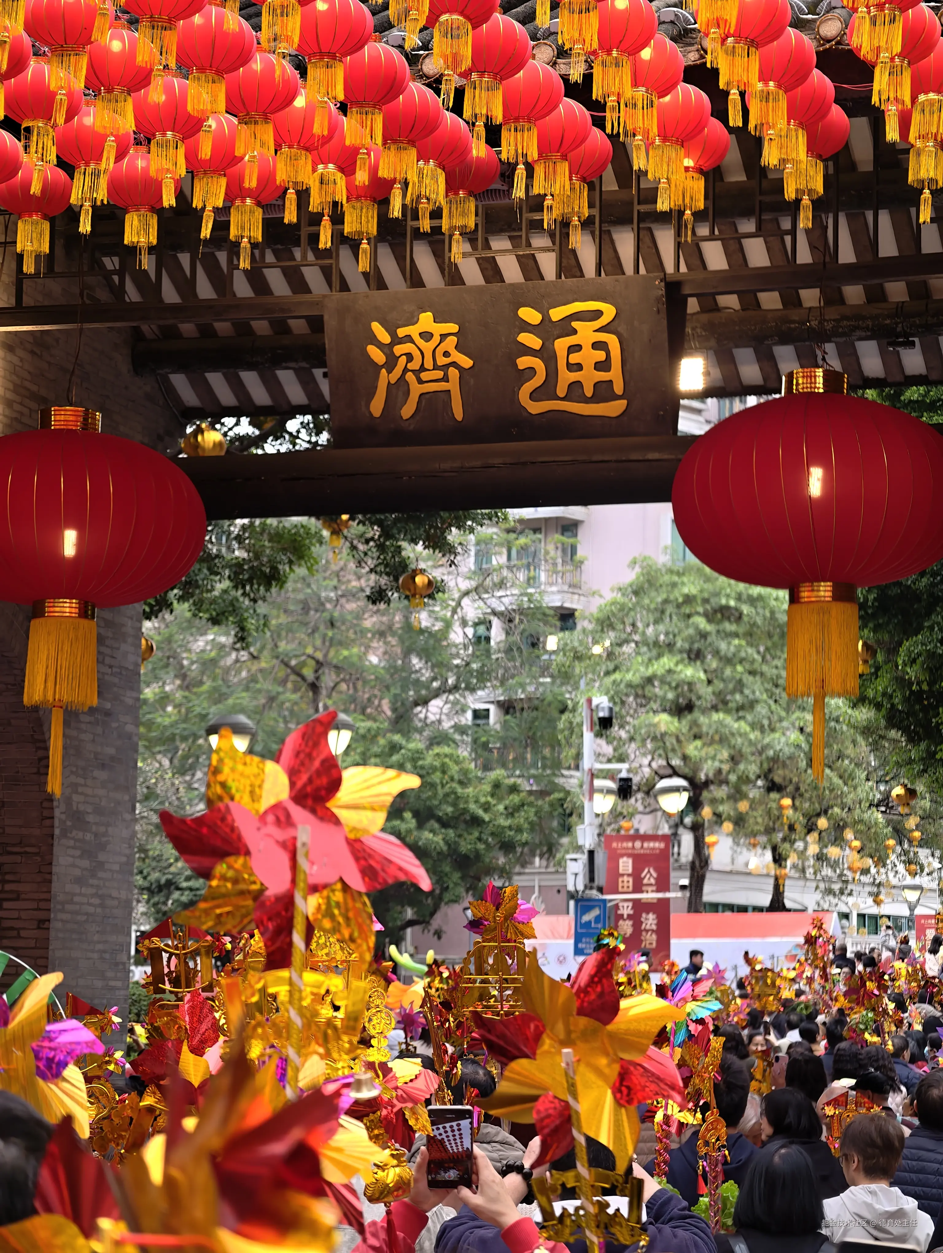 德育处主任于2026-03-04 13:36发布的图片