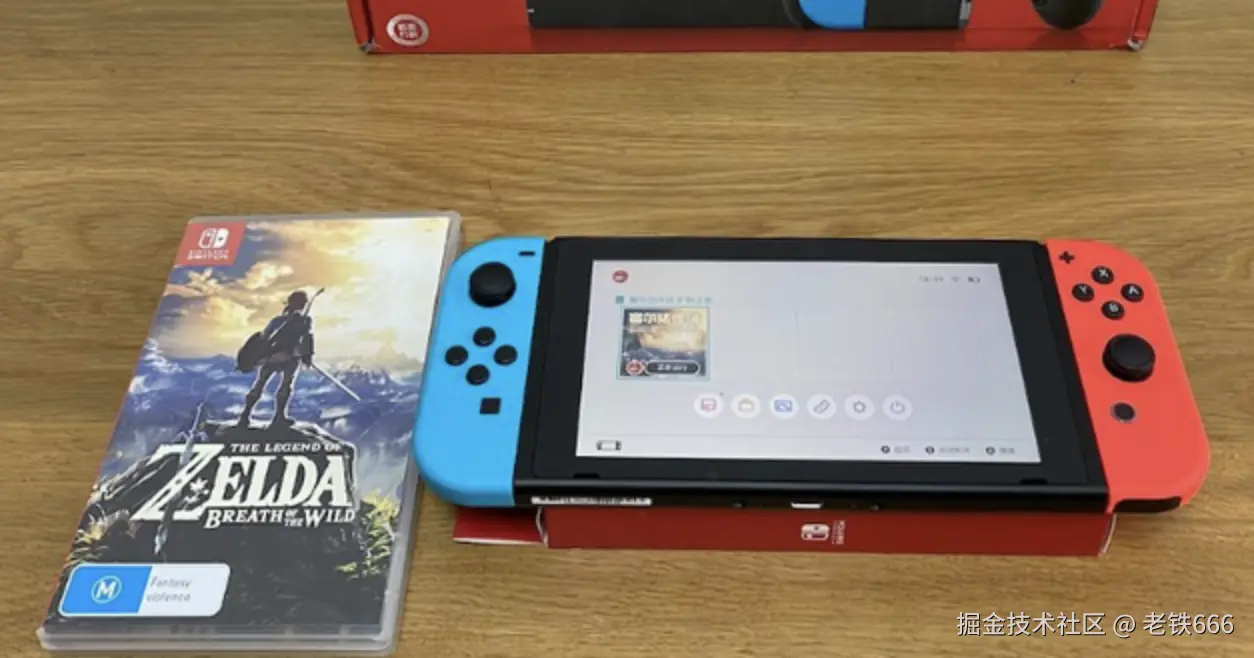 老铁666于2024-10-24 09:42发布的图片