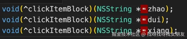 找呀找呀找女朋友于2025-04-25 09:50发布的图片
