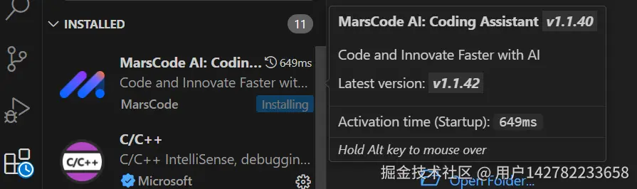 用户142782233658于2024-12-20 02:06发布的图片