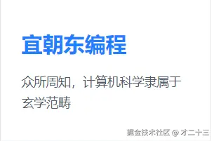 才二十三于2025-06-21 13:52发布的图片