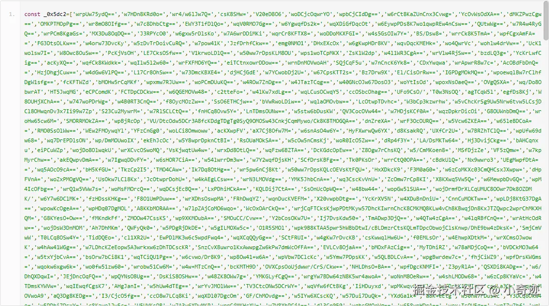 小奇迹于2025-05-26 17:54发布的图片