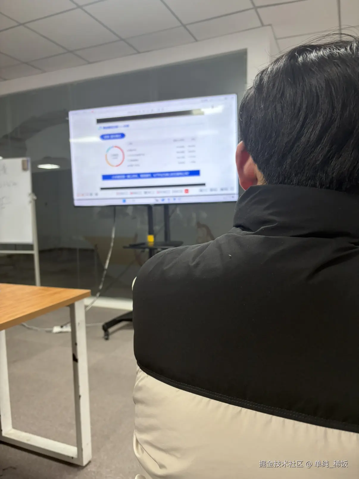 单纯_稀饭于2026-03-19 16:01发布的图片