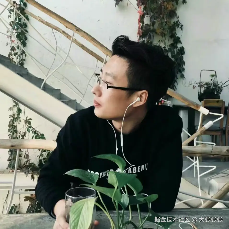 大张张张于2025-01-14 05:17发布的图片