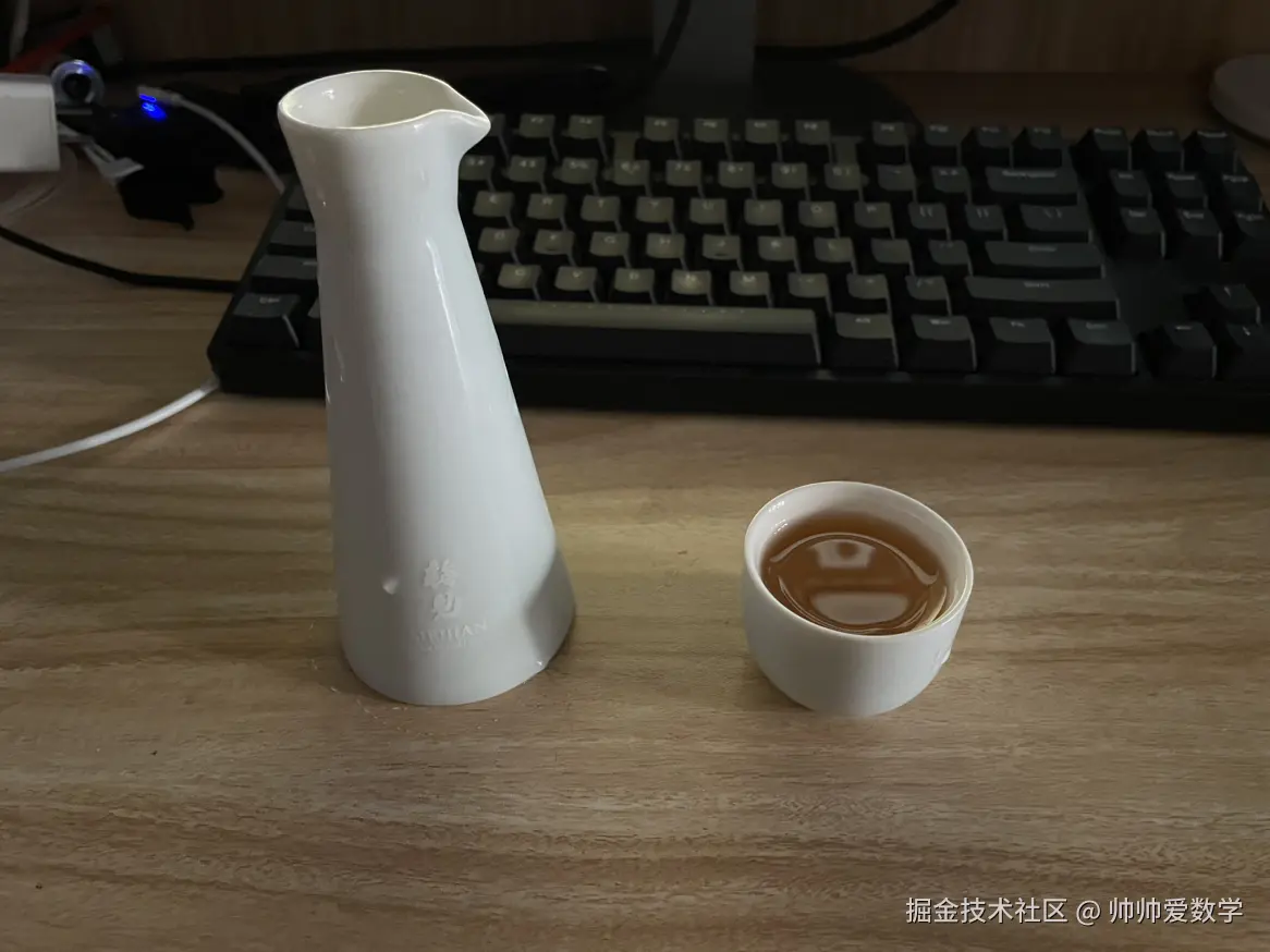 帅帅爱数学于2024-11-26 08:09发布的图片