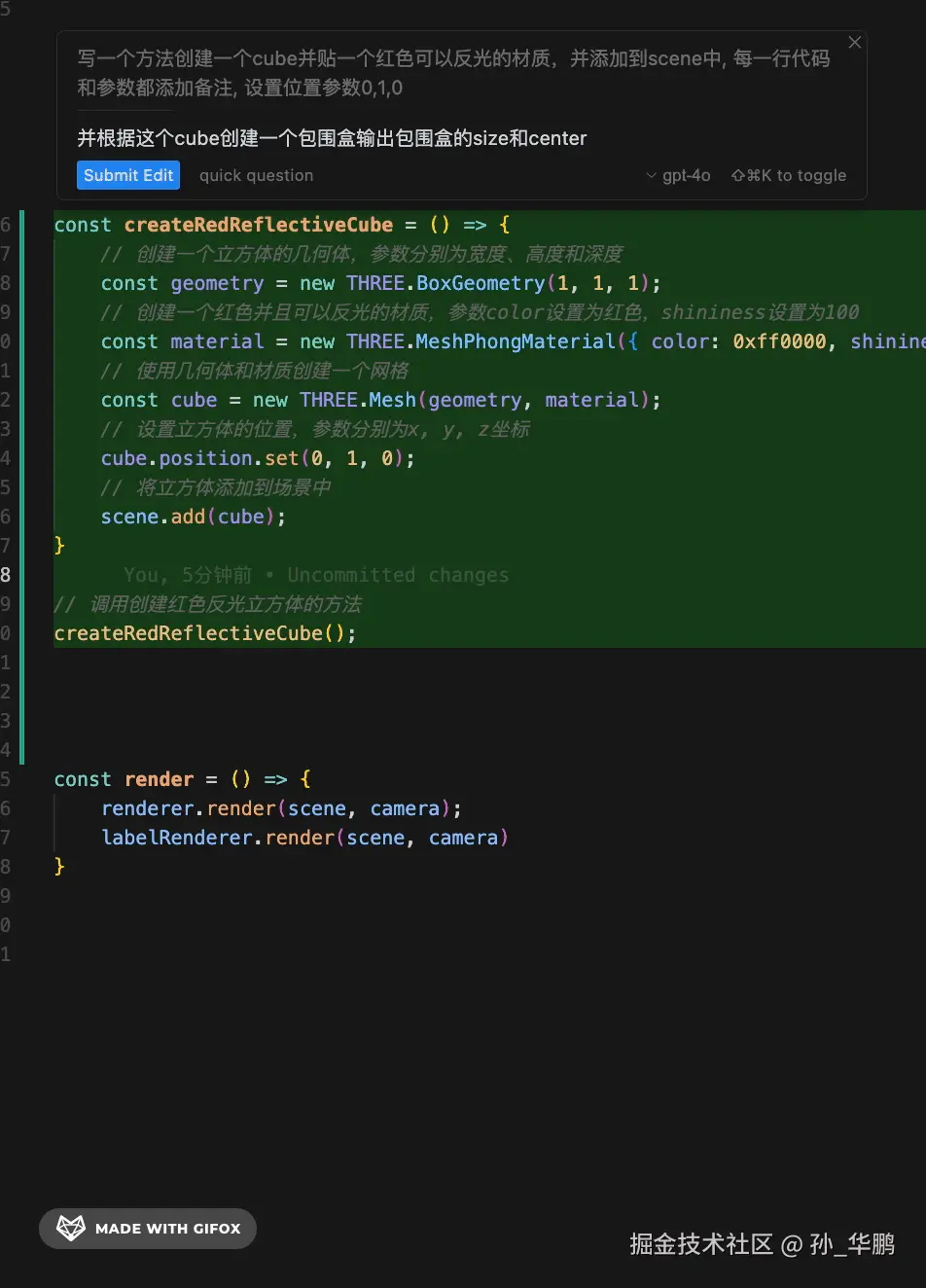 孙_华鹏于2024-10-18 16:20发布的图片