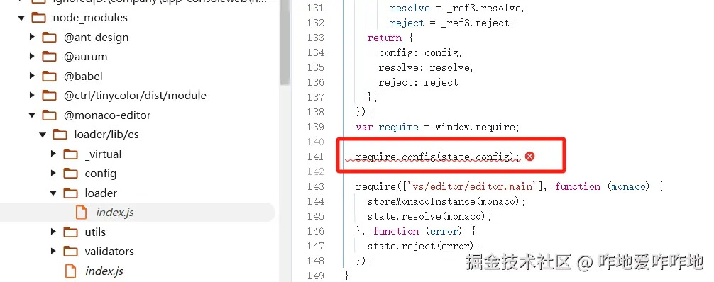 咋地爱咋咋地于2025-02-28 14:39发布的图片