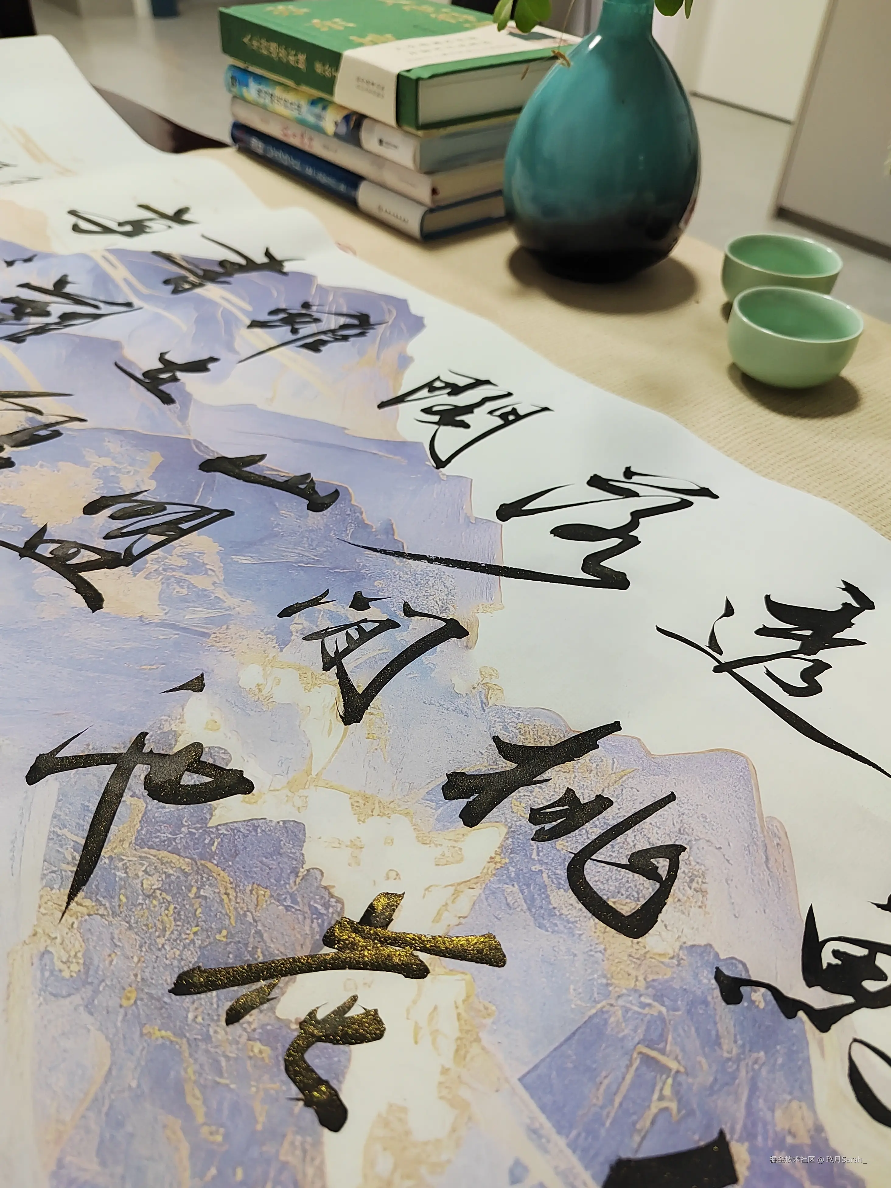 玖月Sarah_于2025-07-17 13:57发布的图片