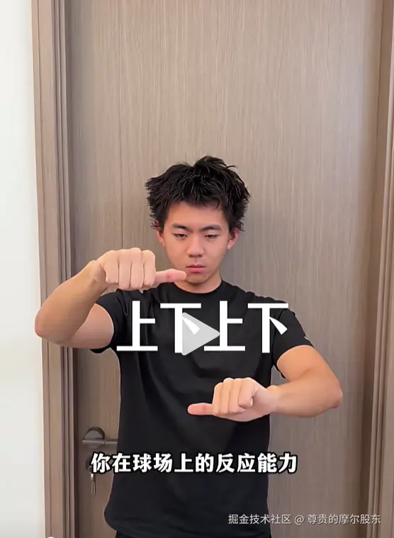 尊贵的摩尔股东于2025-11-14 09:52发布的图片