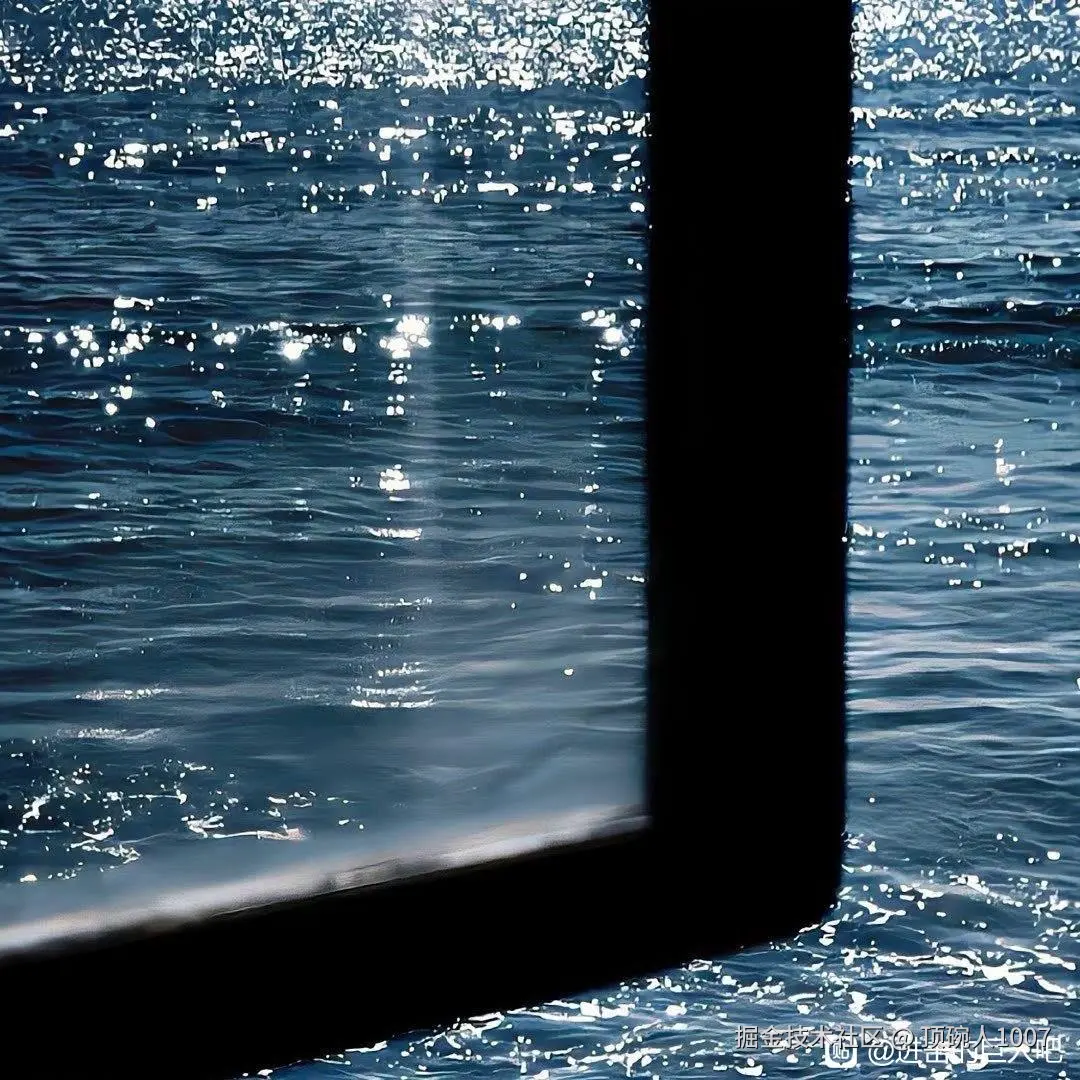 顶碗人1007于2025-01-11 16:17发布的图片