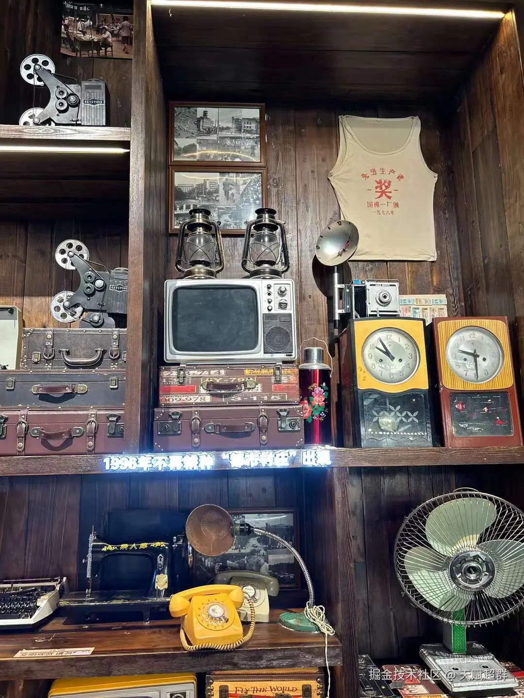 天赋超群于2024-09-19 11:34发布的图片