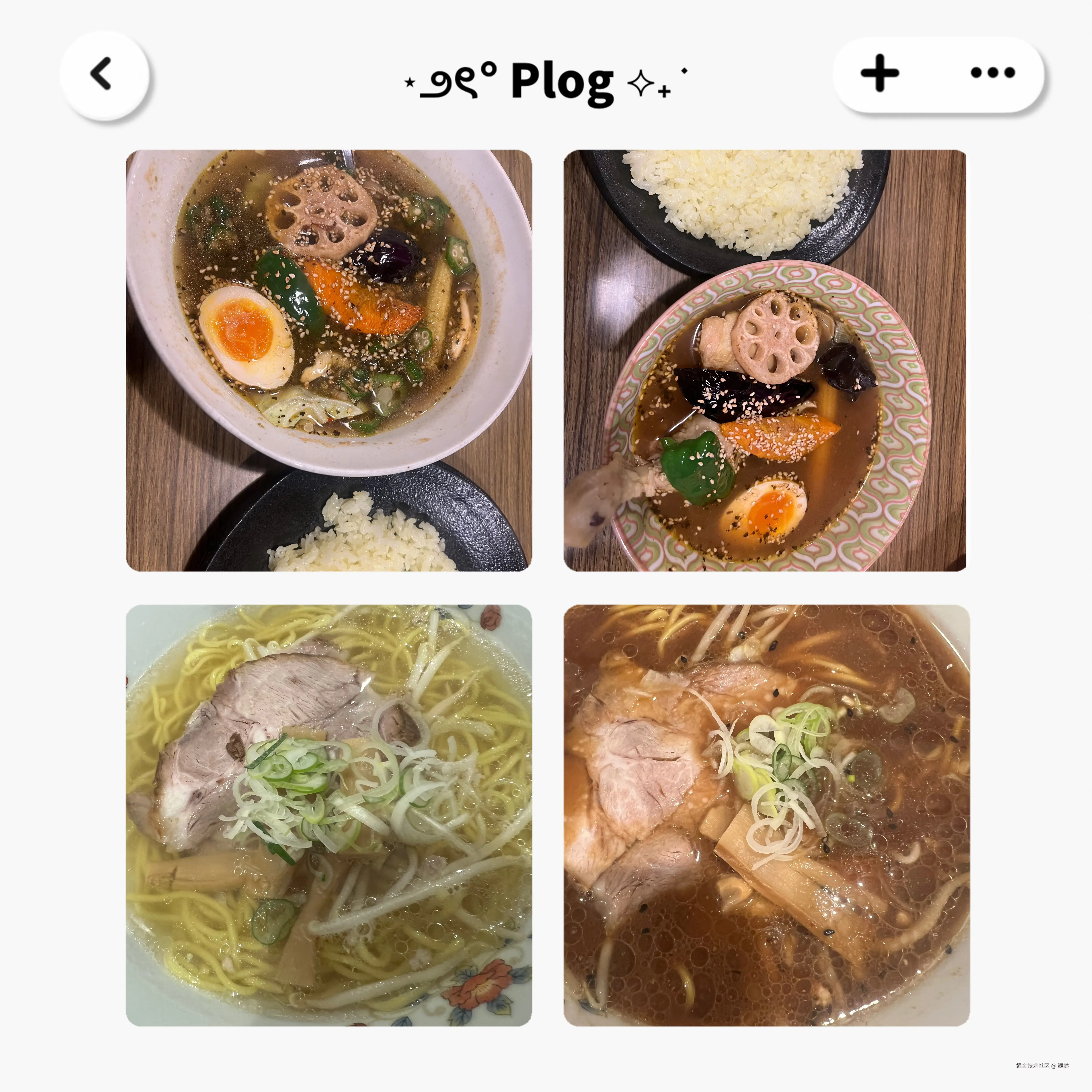 栗然于2026-02-28 09:55发布的图片