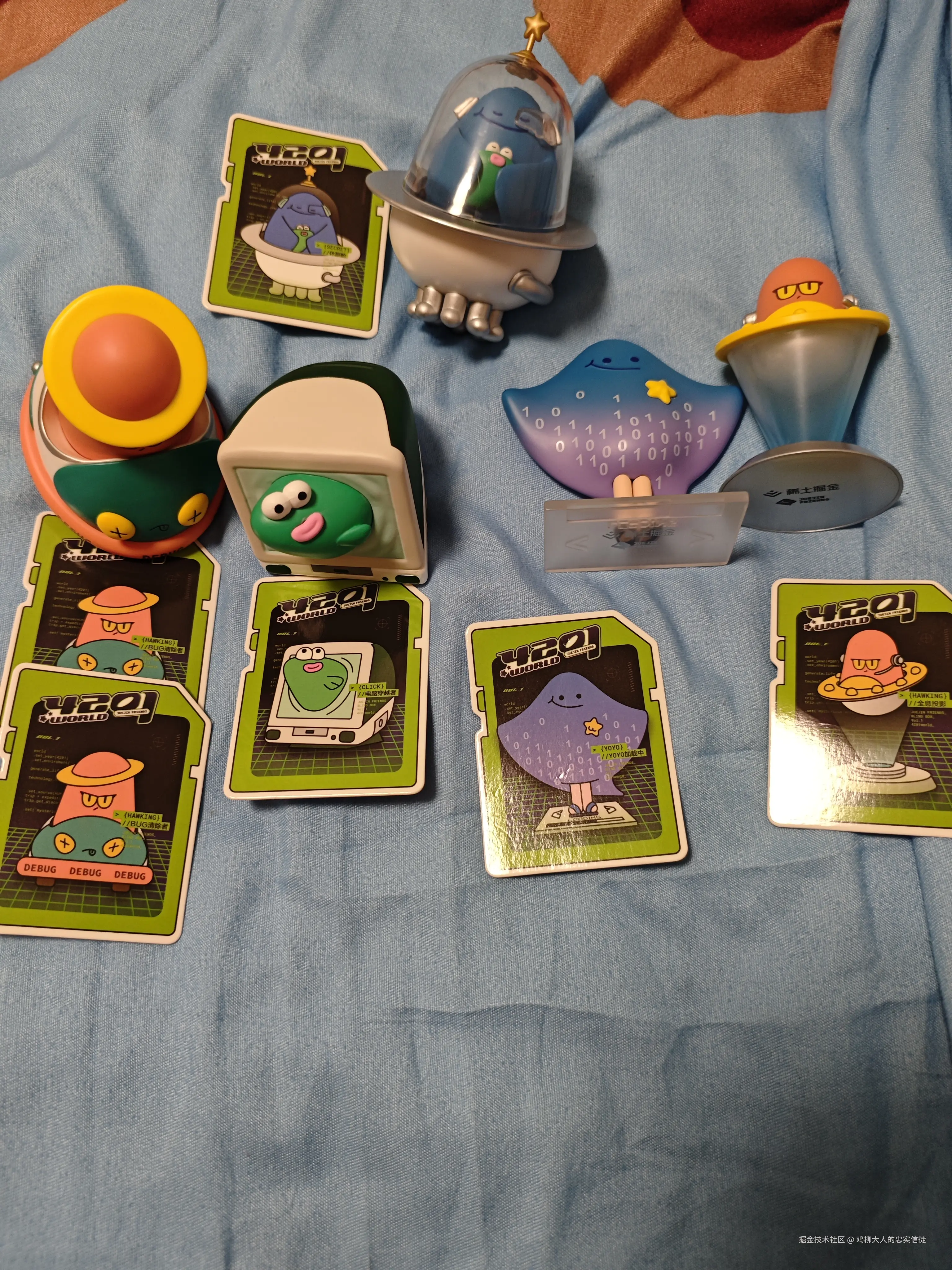 鸡柳大人的忠实信徒于2024-09-19 15:11发布的图片