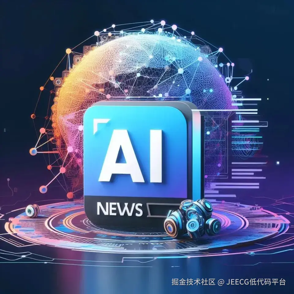 JEECG低代码平台于2025-04-18 10:38发布的图片