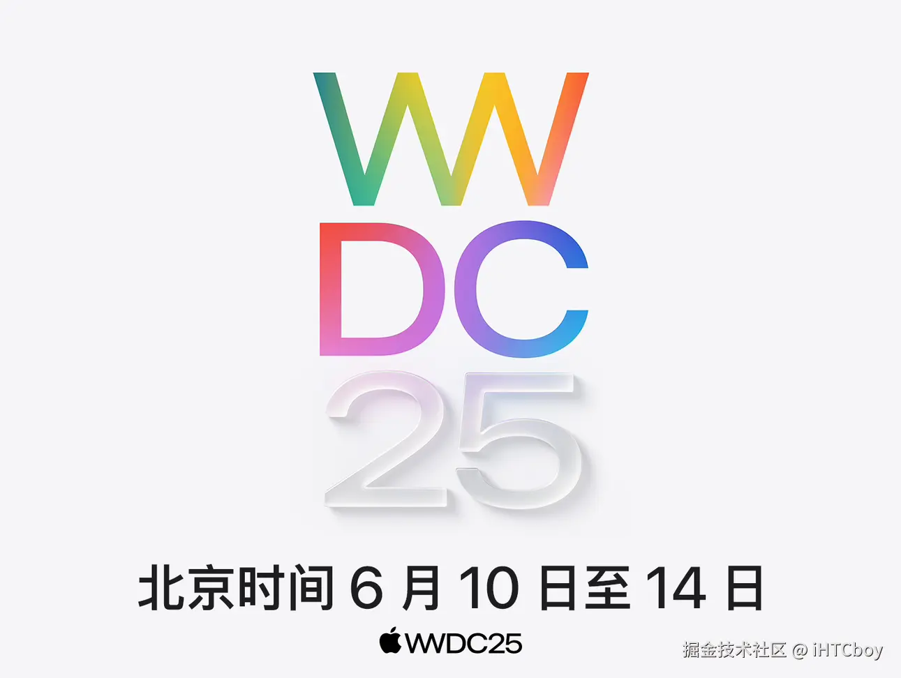 iHTCboy于2025-03-26 13:37发布的图片