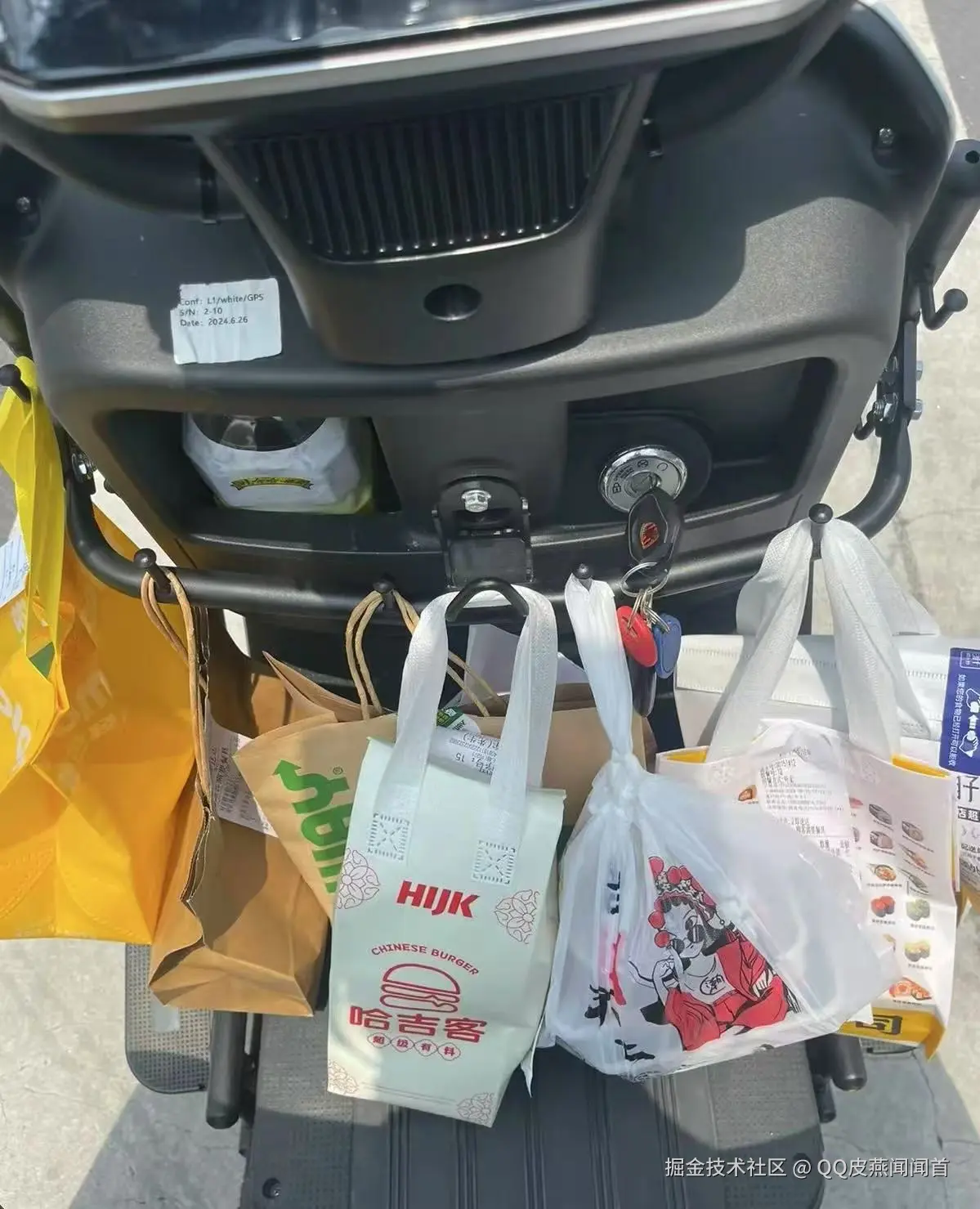 QQ皮燕闻闻首于2025-08-11 11:00发布的图片