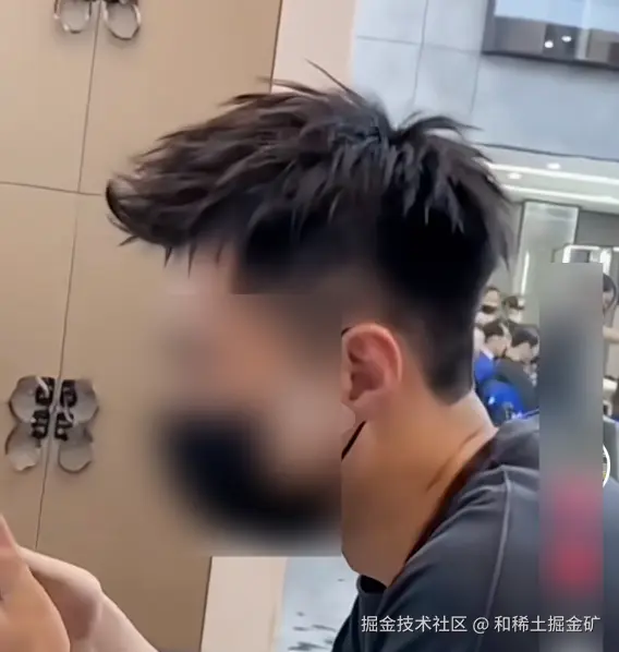 和稀土掘金矿于2026-01-30 09:07发布的图片