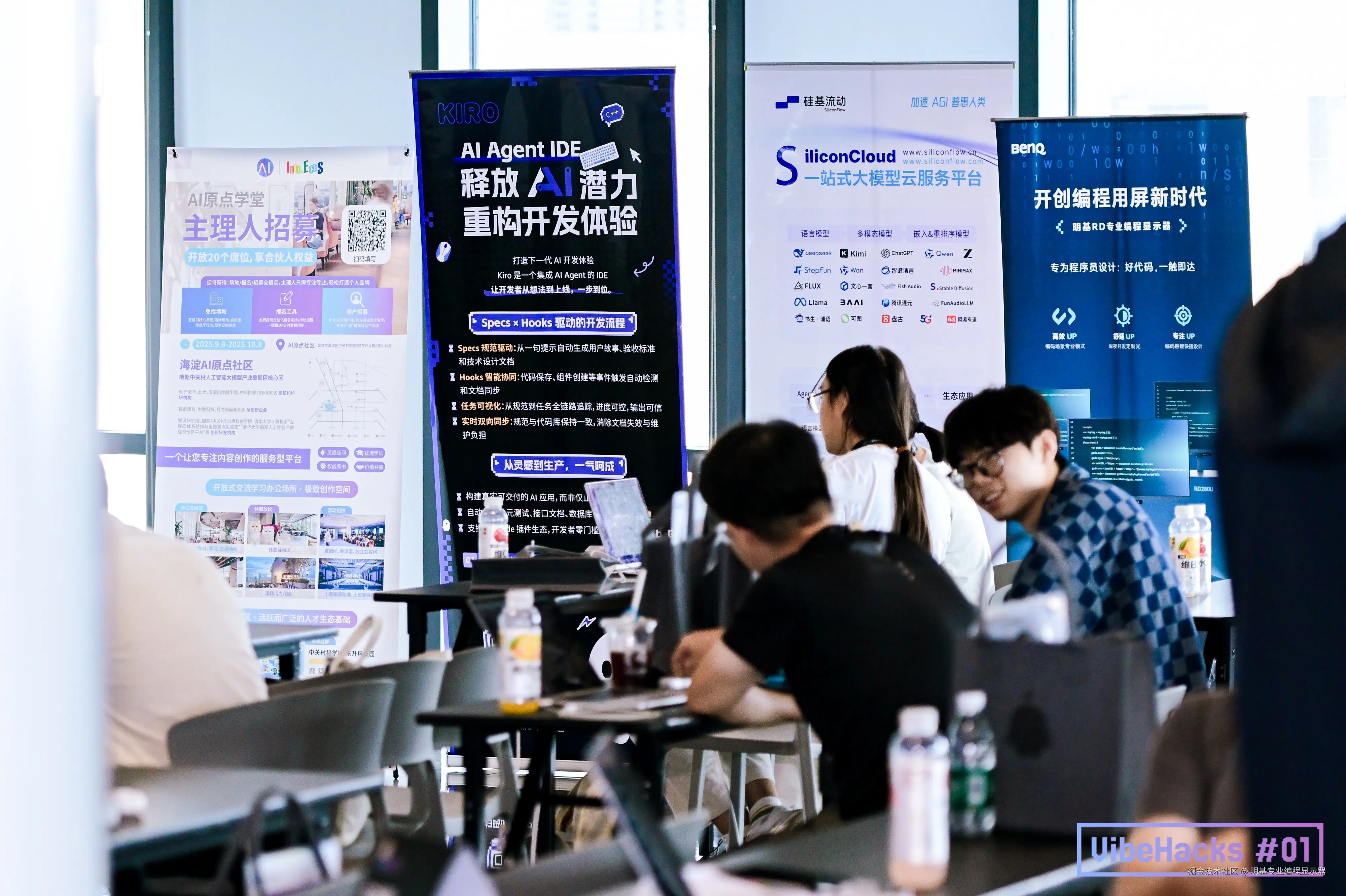 明基专业编程显示器于2025-09-18 16:33发布的图片