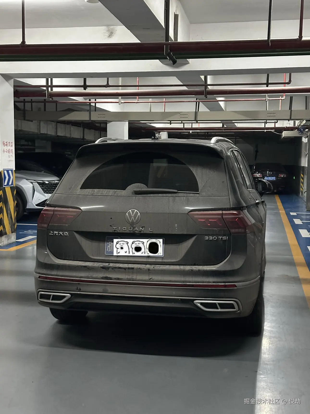 俊劫于2025-10-09 09:48发布的图片