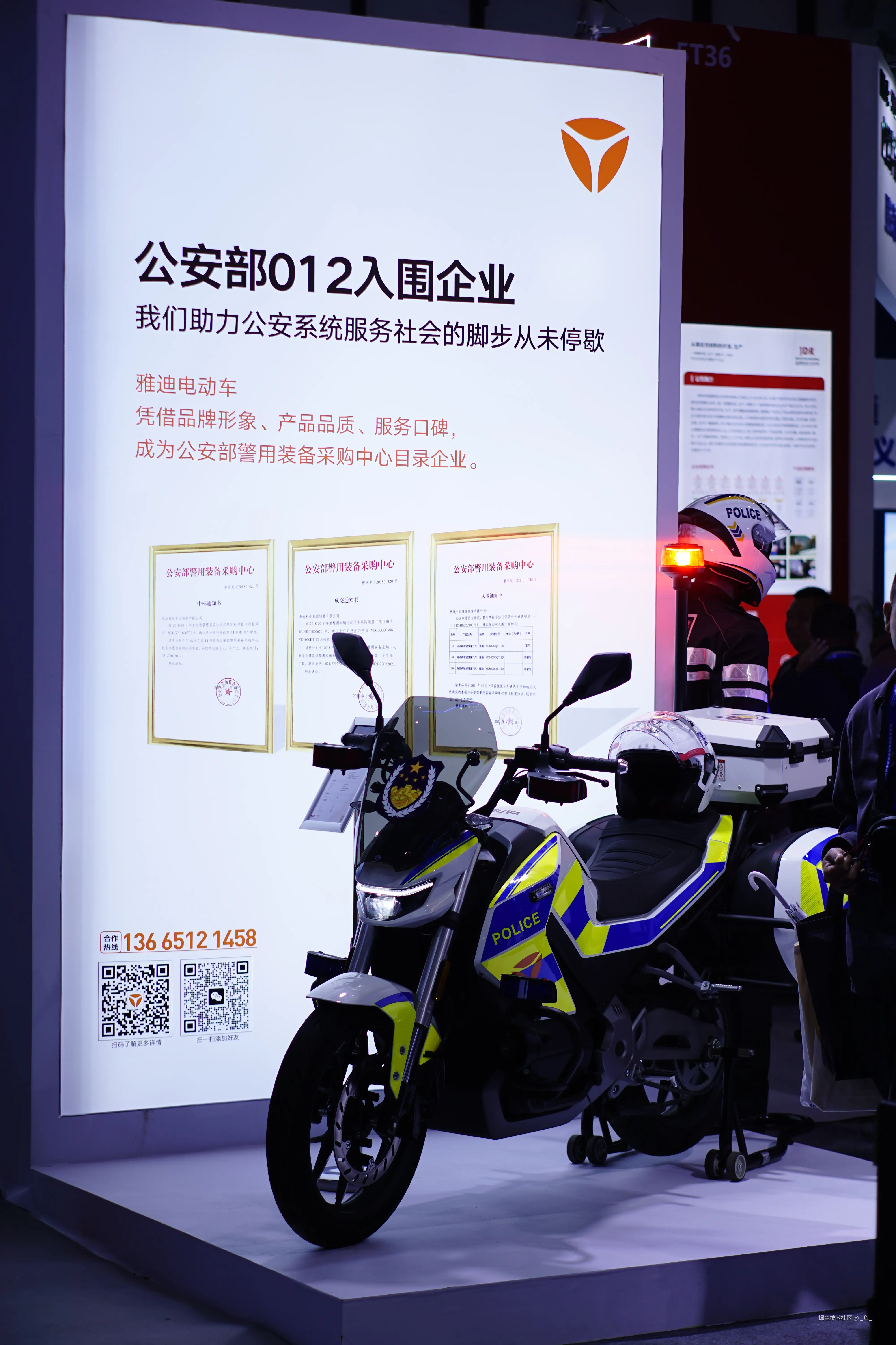 _鱼_于2026-04-24 08:22发布的图片