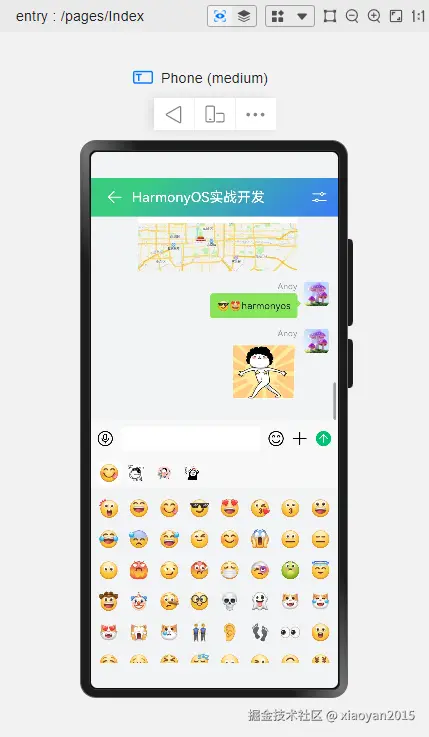 xiaoyan2015于2024-11-15 08:41发布的图片