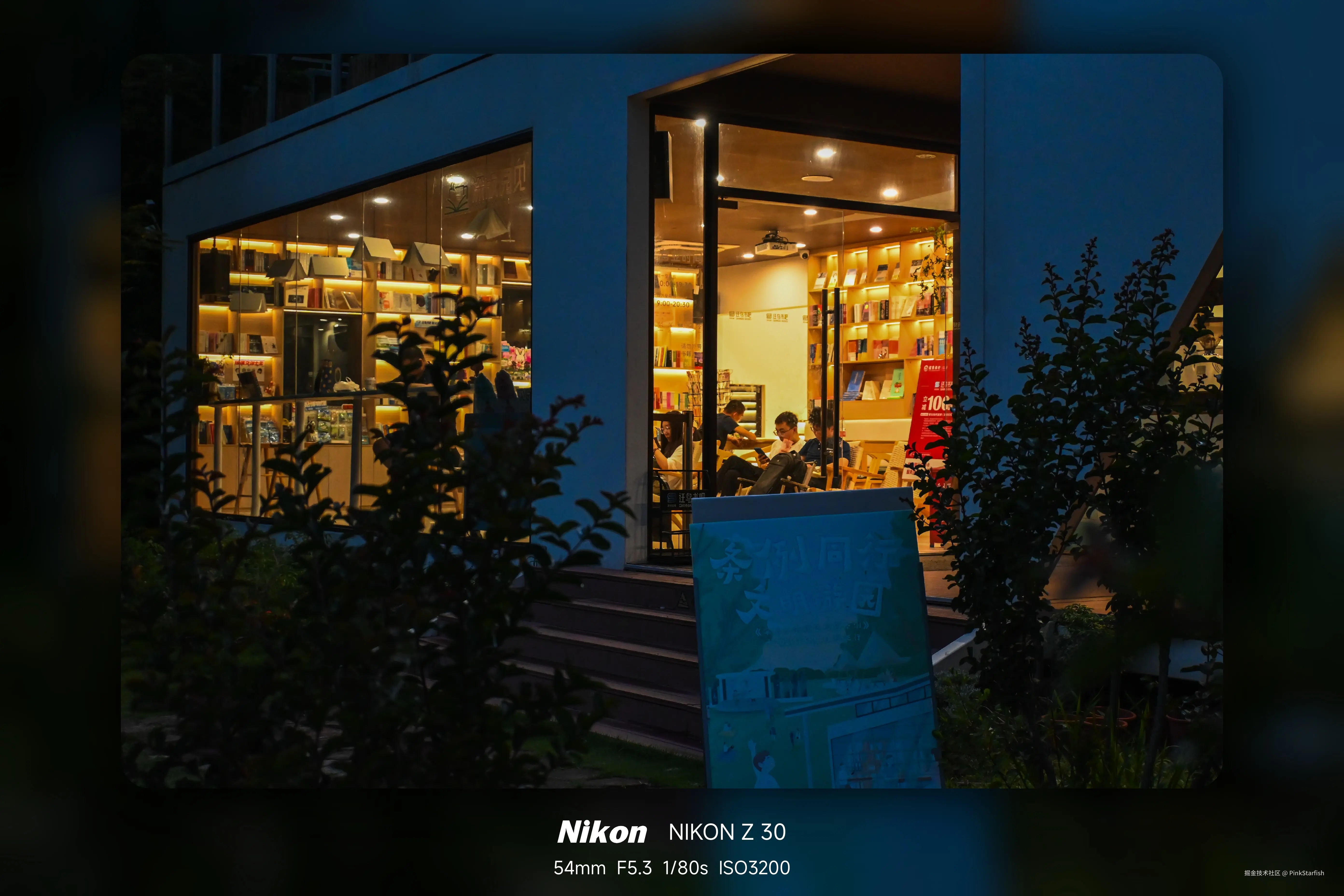 PinkStarfish于2025-05-27 11:45发布的图片