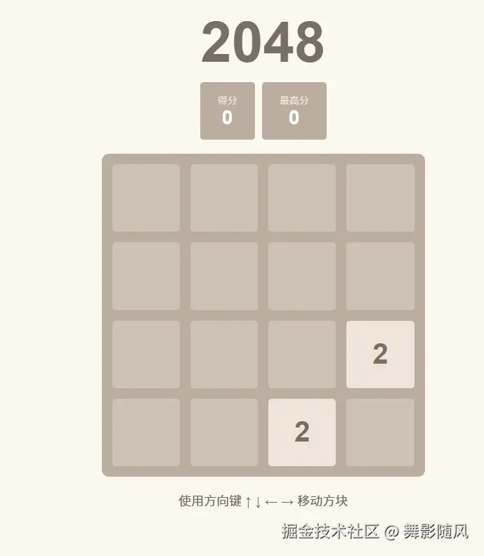 舞影随风于2026-03-04 20:33发布的图片