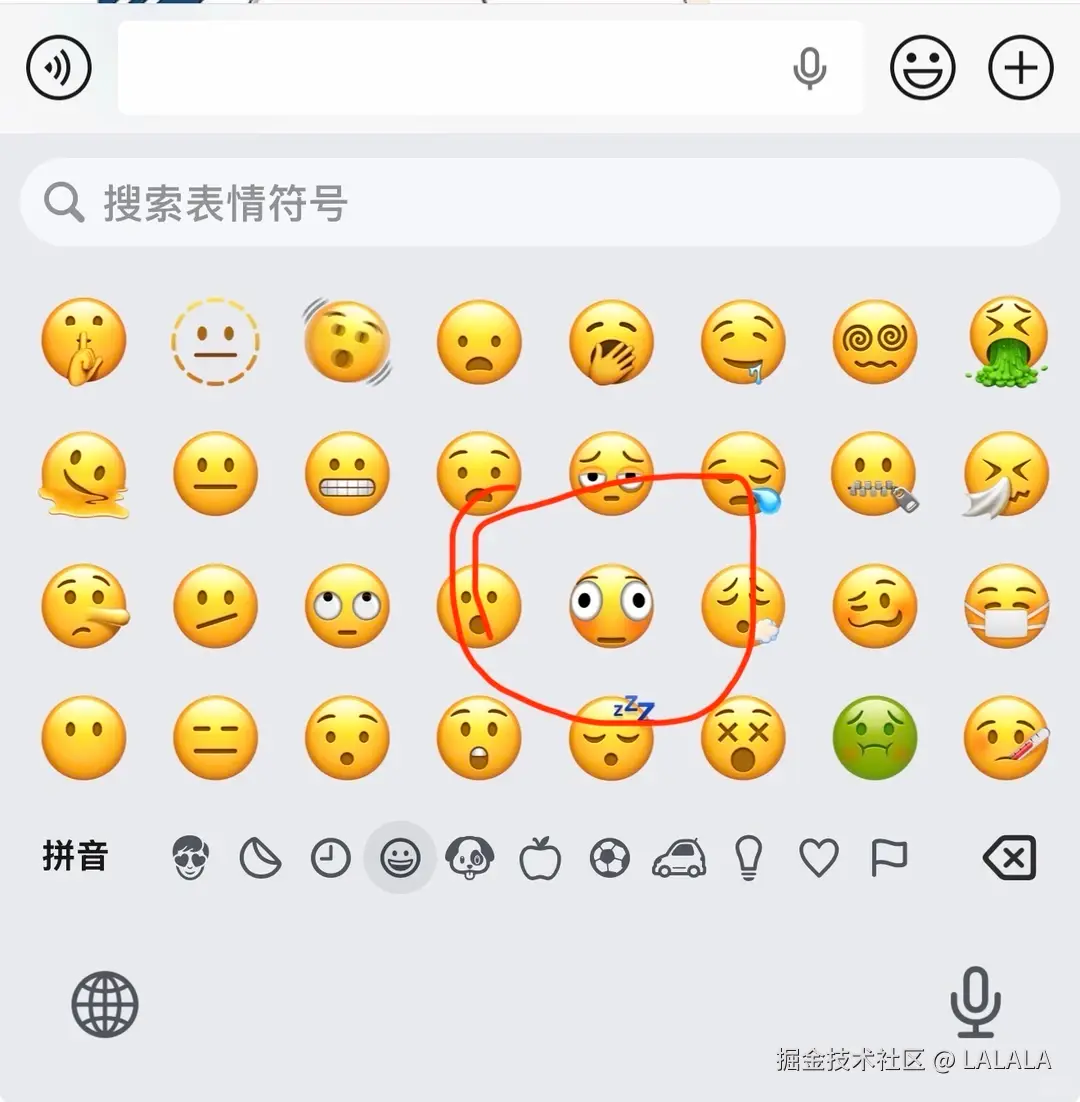 LALALA于2026-04-30 10:54发布的图片