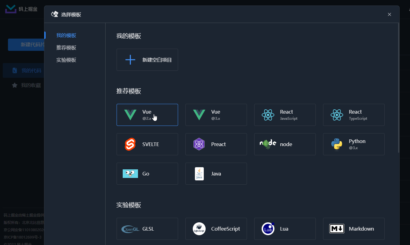 Easy_Y于2025-01-14 05:11发布的图片